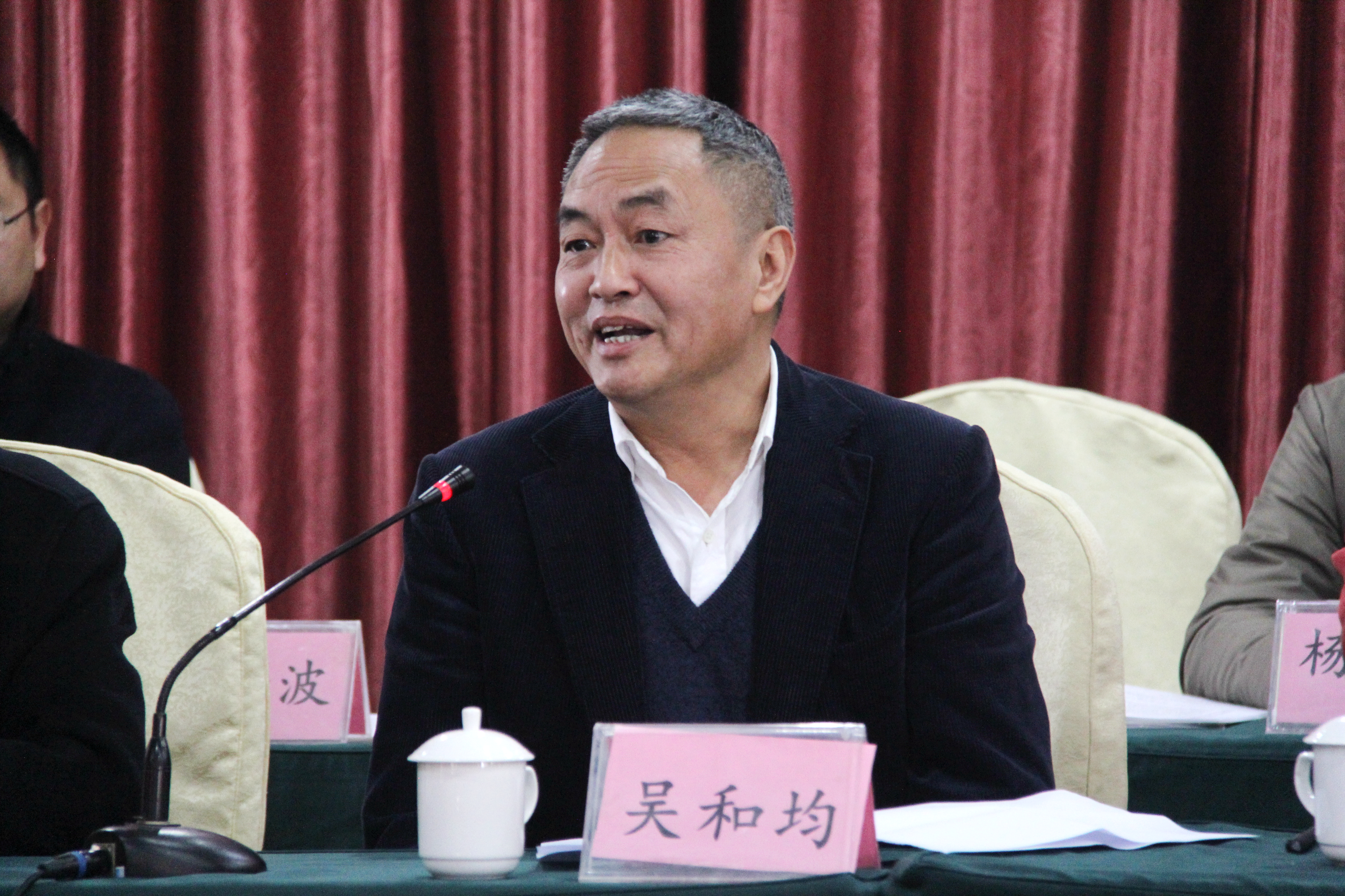 四川省造紙行業(yè)協(xié)會(huì )第六屆理事會(huì )吳和均理事長(cháng)講話(huà)