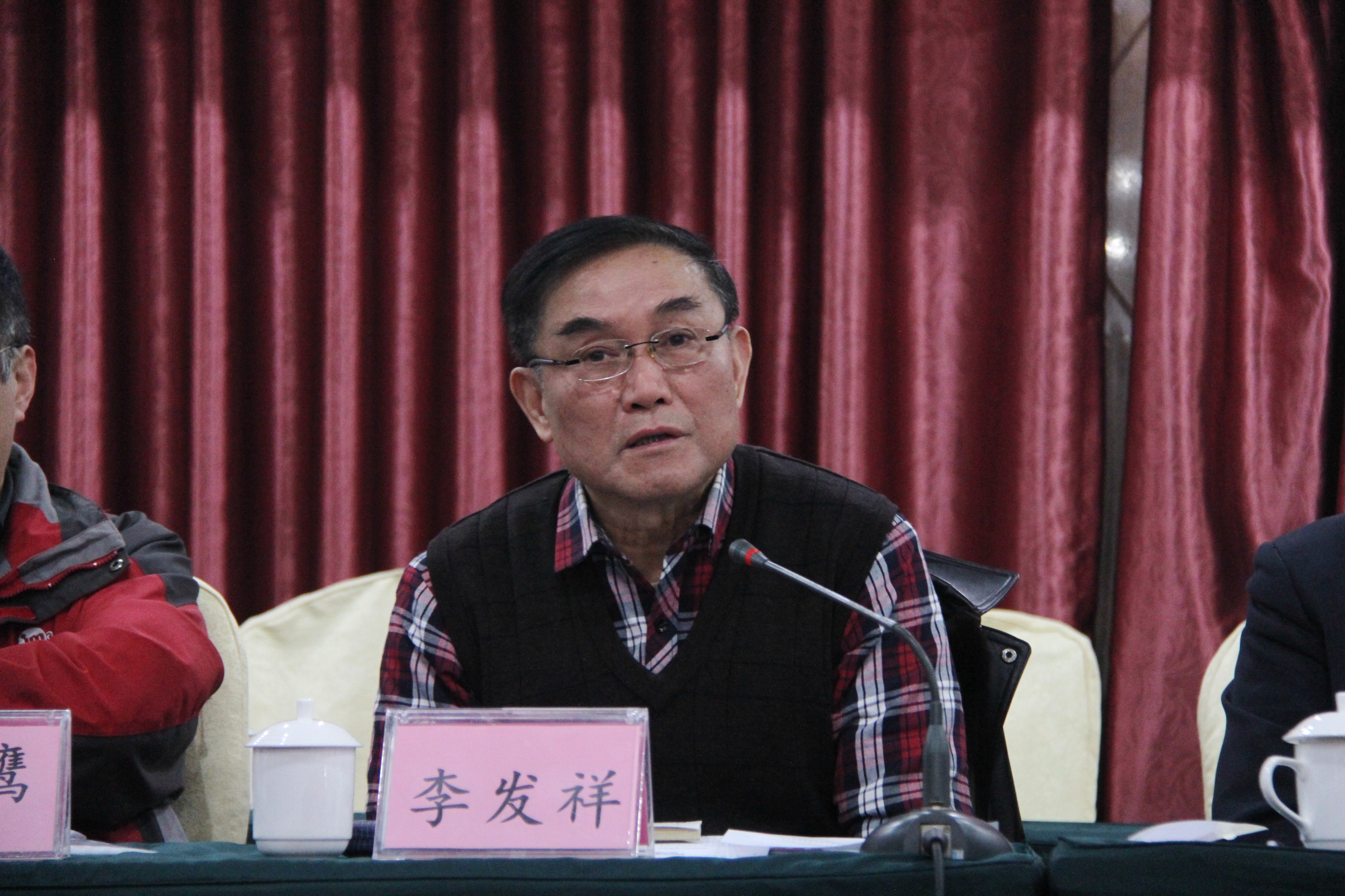 四川省造紙行業(yè)協(xié)會(huì )第六屆、四川省造紙學(xué)會(huì )第九屆理事會(huì )李發(fā)祥名譽(yù)理事長(cháng)講話(huà)