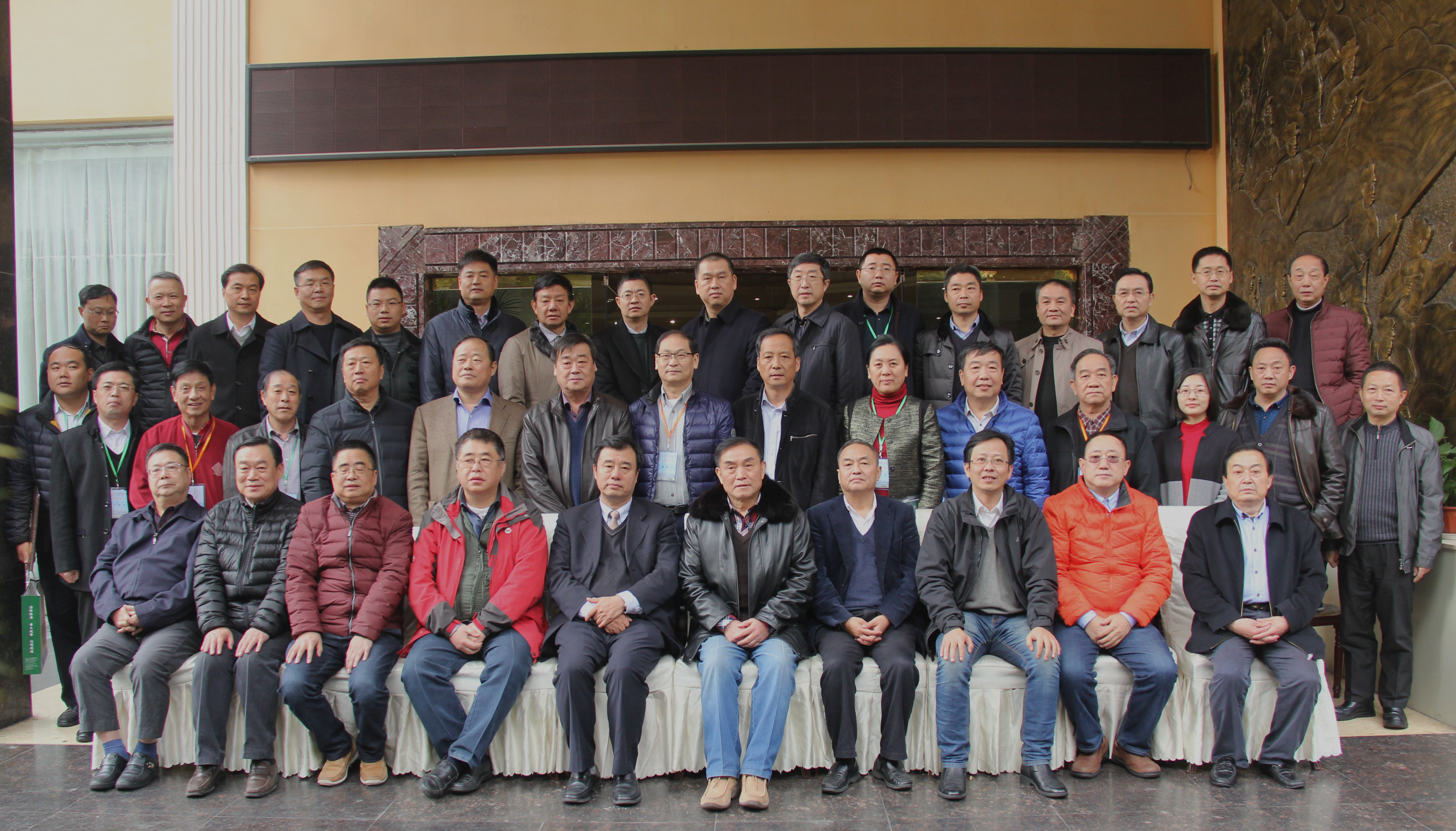 四川省造紙行業(yè)協(xié)會(huì )第六屆、四川省造紙學(xué)會(huì )第九屆換屆大會(huì )暨2016年年會(huì )合影