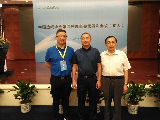 吳和均理事長(cháng) 羅福剛秘書(shū)長(cháng) 周駿副理事長(cháng)參加中國造紙協(xié)會(huì )第四屆理事會(huì )第四次會(huì )議（擴大）