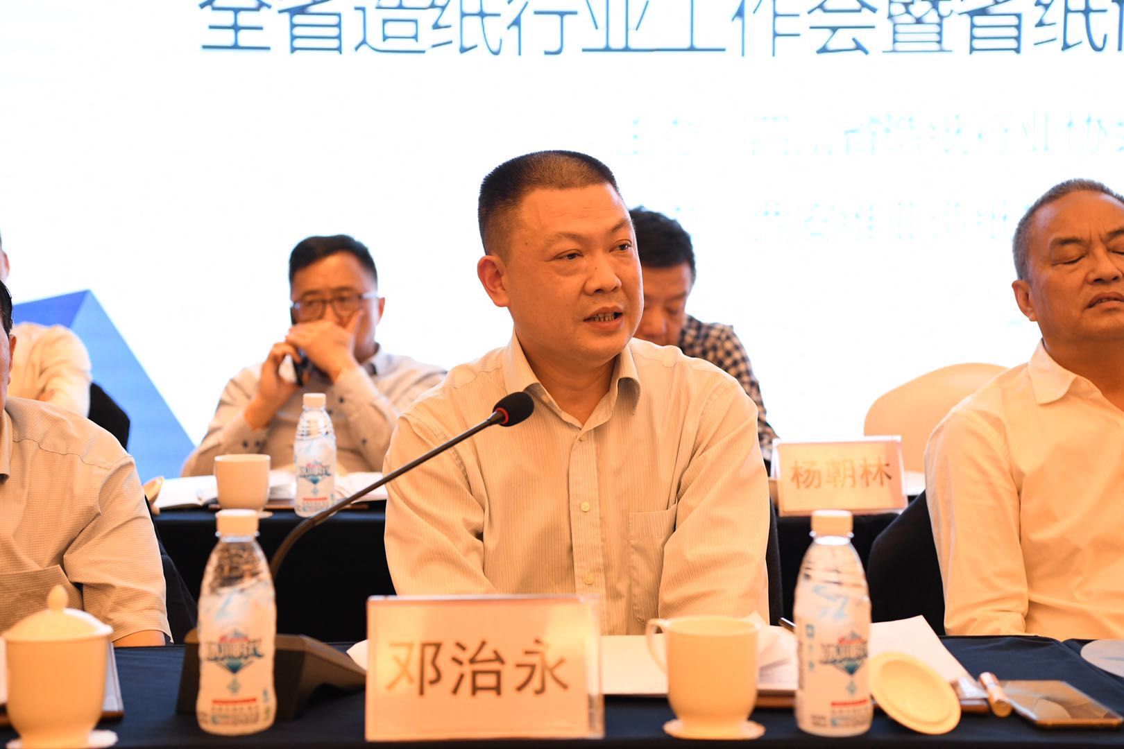省經(jīng)信廳輕紡處鄧治永調研員在全省造紙行業(yè)工作會(huì )上講話(huà)