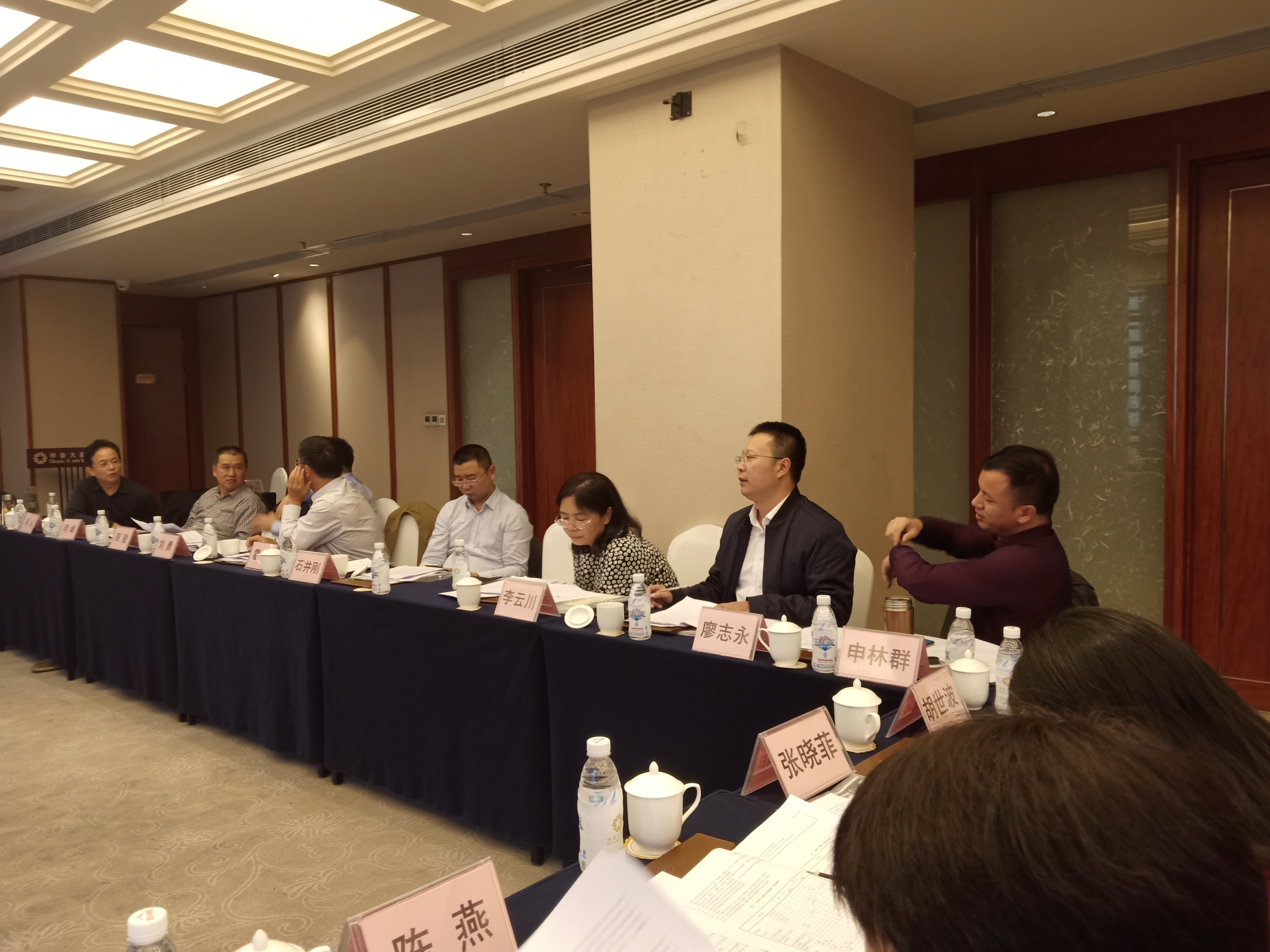 《竹漿生活用紙》團體標準初審會(huì )會(huì )場(chǎng)一角