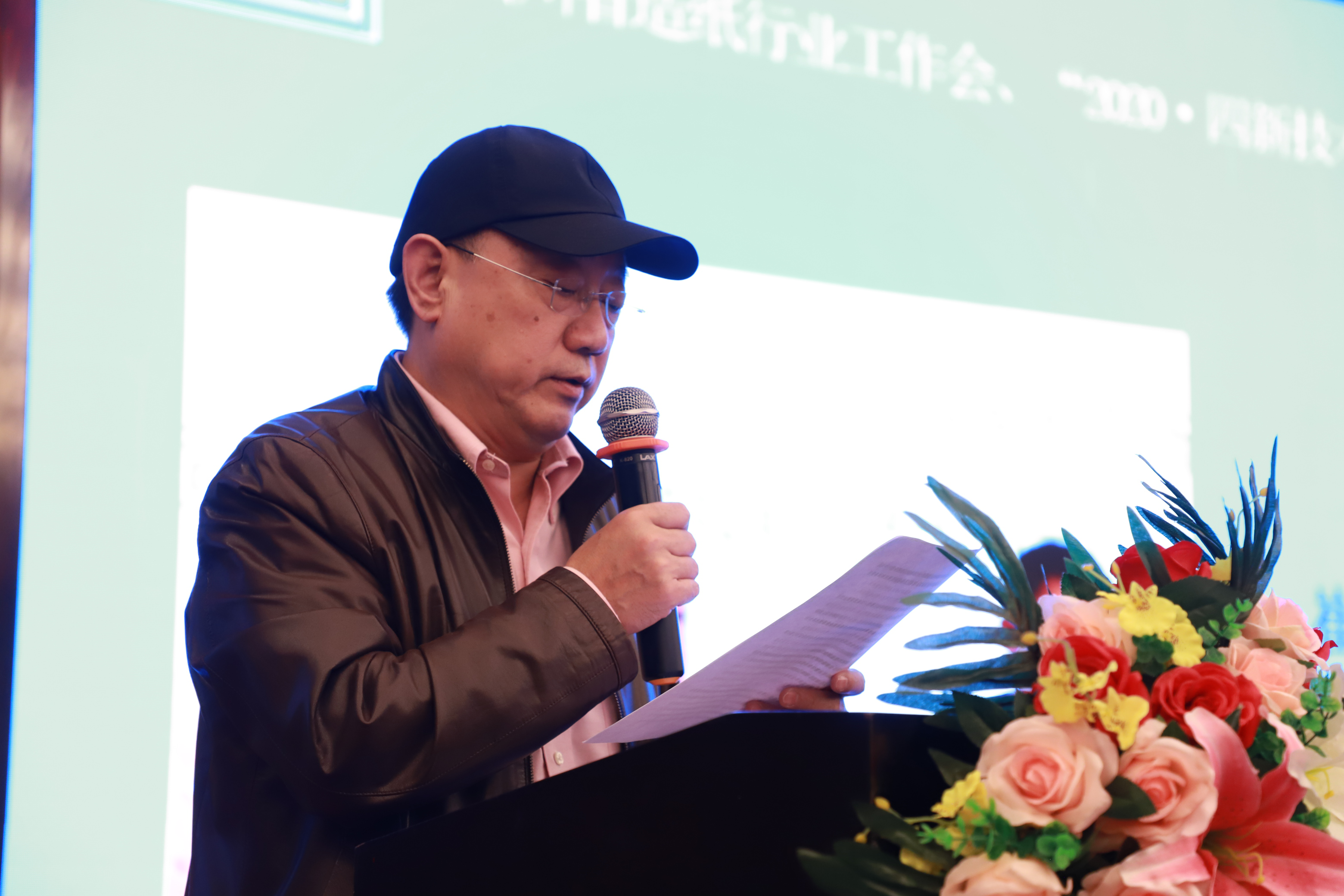 四川省造紙行業(yè)工作會(huì )上四川省造紙行業(yè)協(xié)會(huì )監事長(cháng)崔玉琦講話(huà)