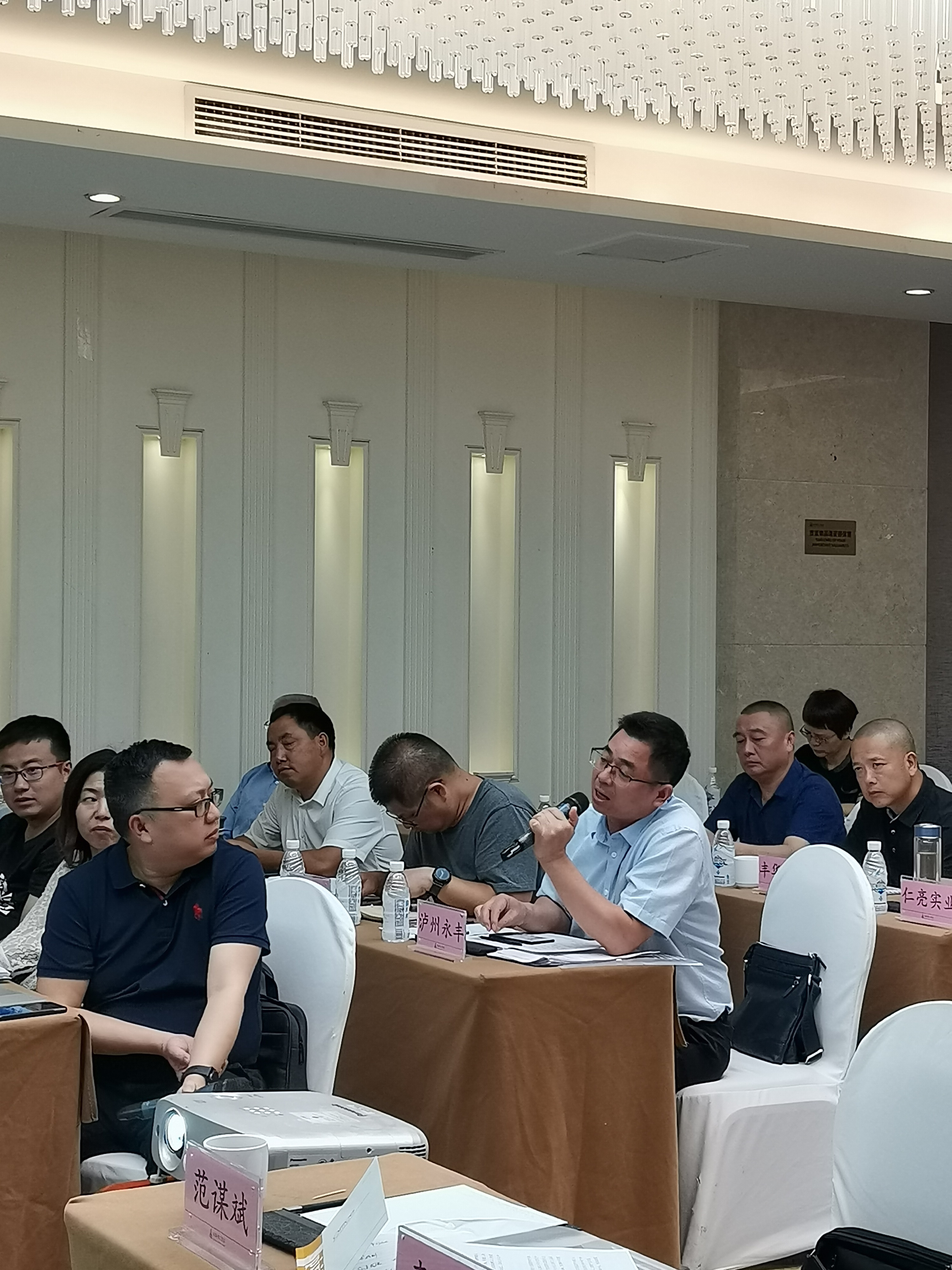 瀘州永豐漿紙有限責任公司代表發(fā)言