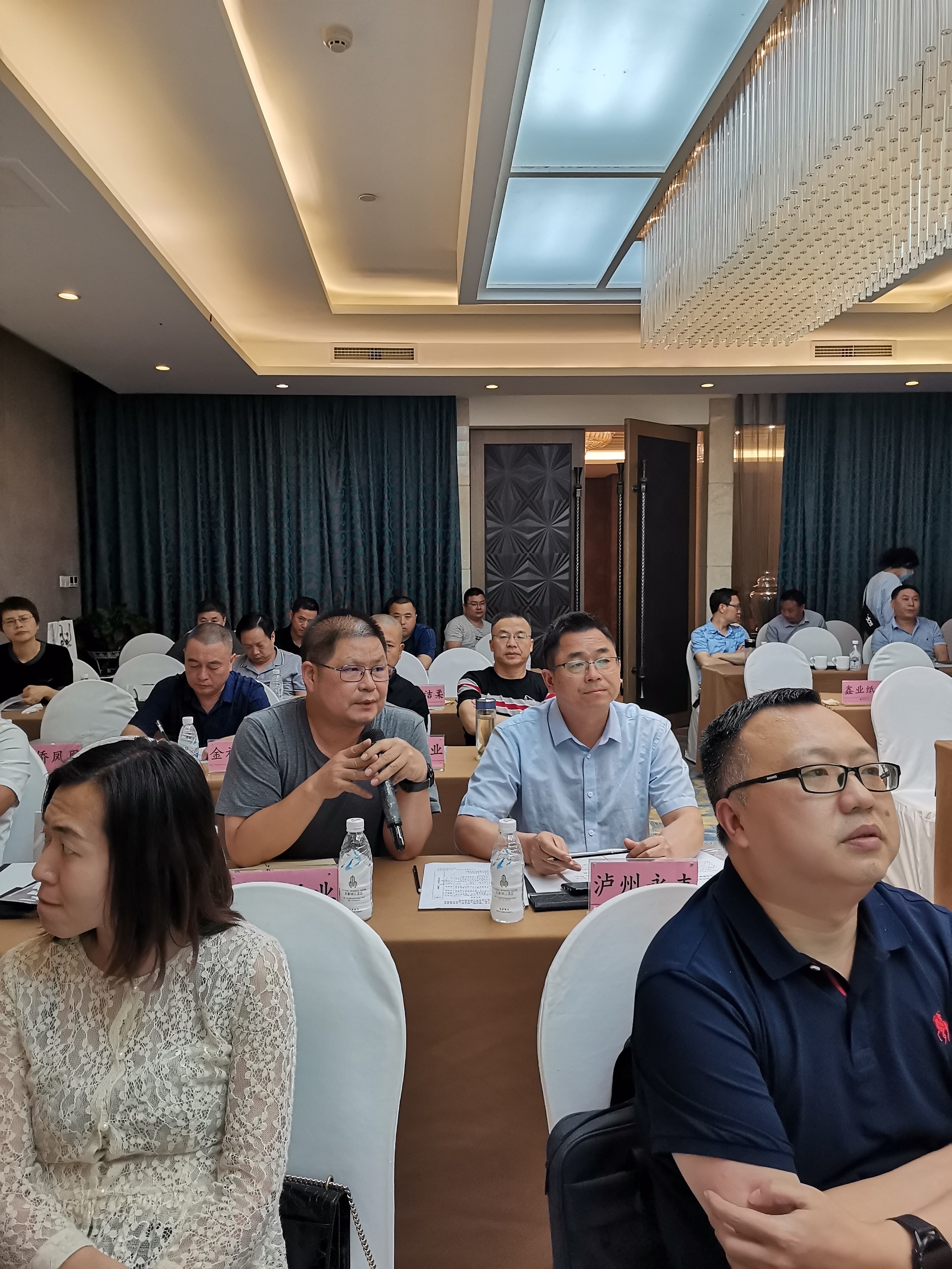 四川永豐紙業(yè)股份有限公司代表發(fā)言
