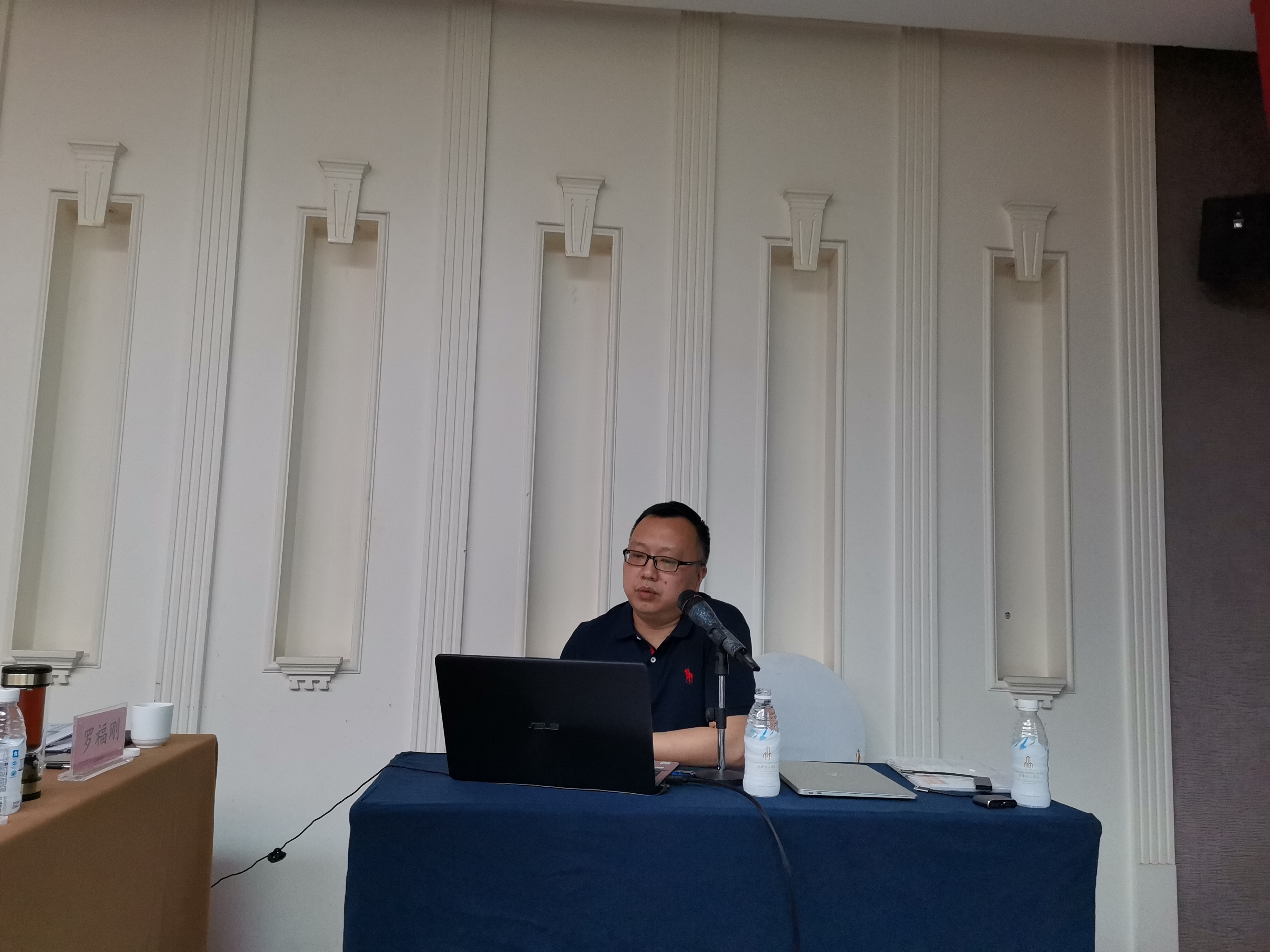 省環(huán)境政策研究與規劃院能源與氣候研究中心主任陳明揚講話(huà)